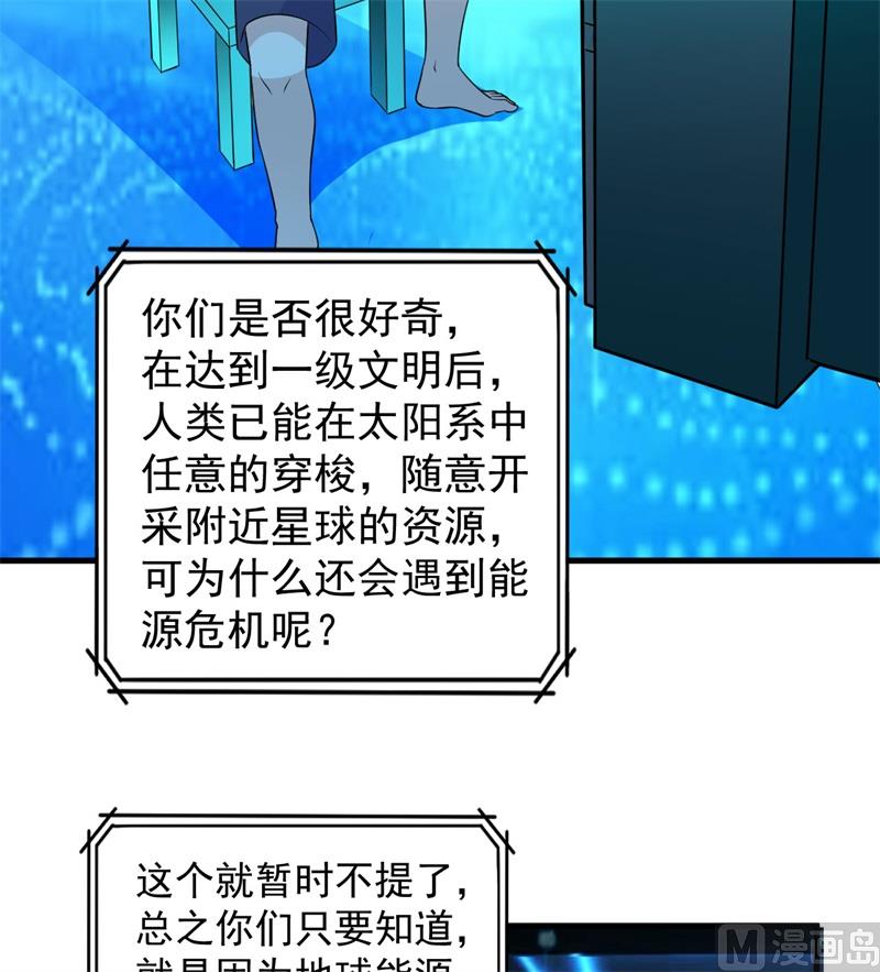 135 余正丰19