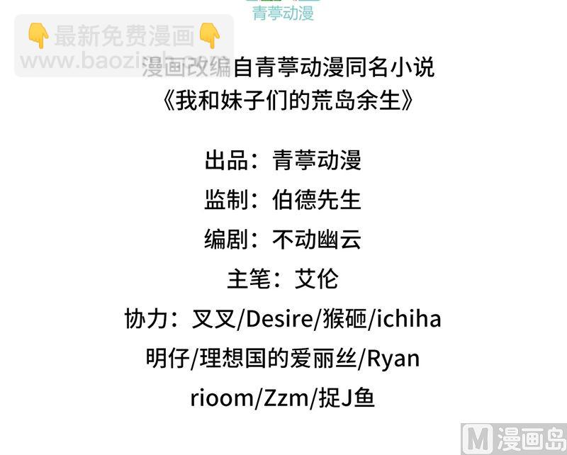 135 余正丰2