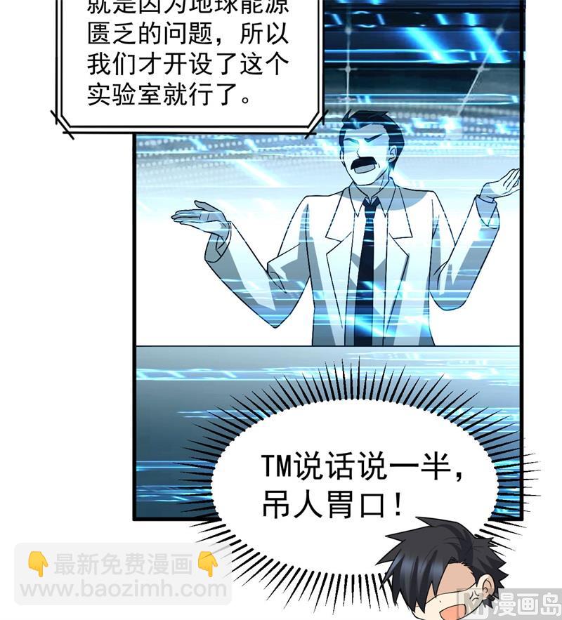 135 余正丰20