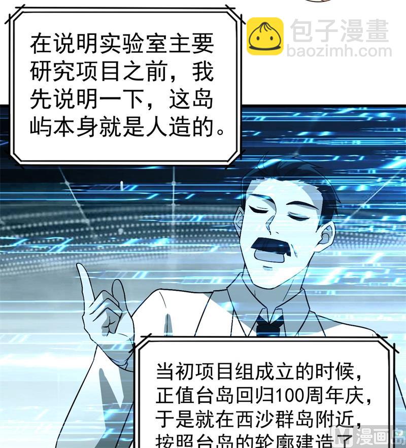 135 余正丰21