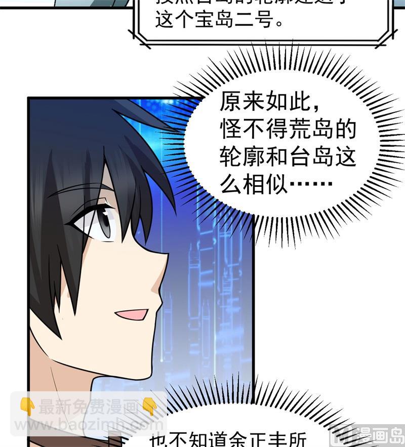 135 余正丰22