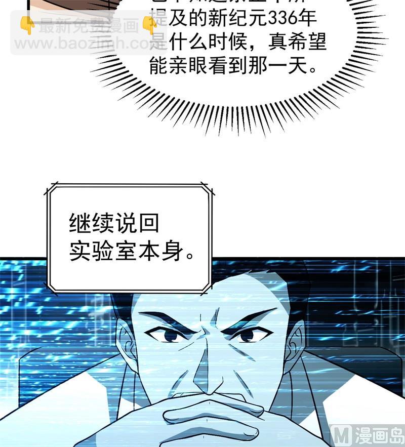 135 余正丰23