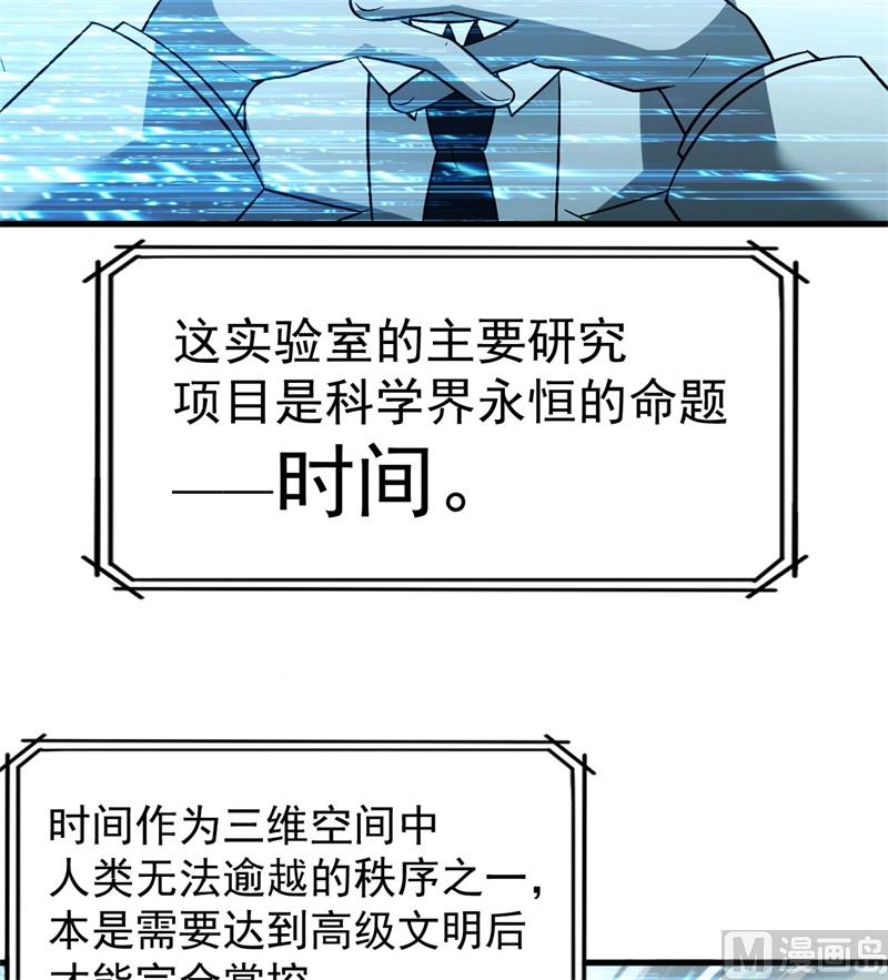 135 余正丰24