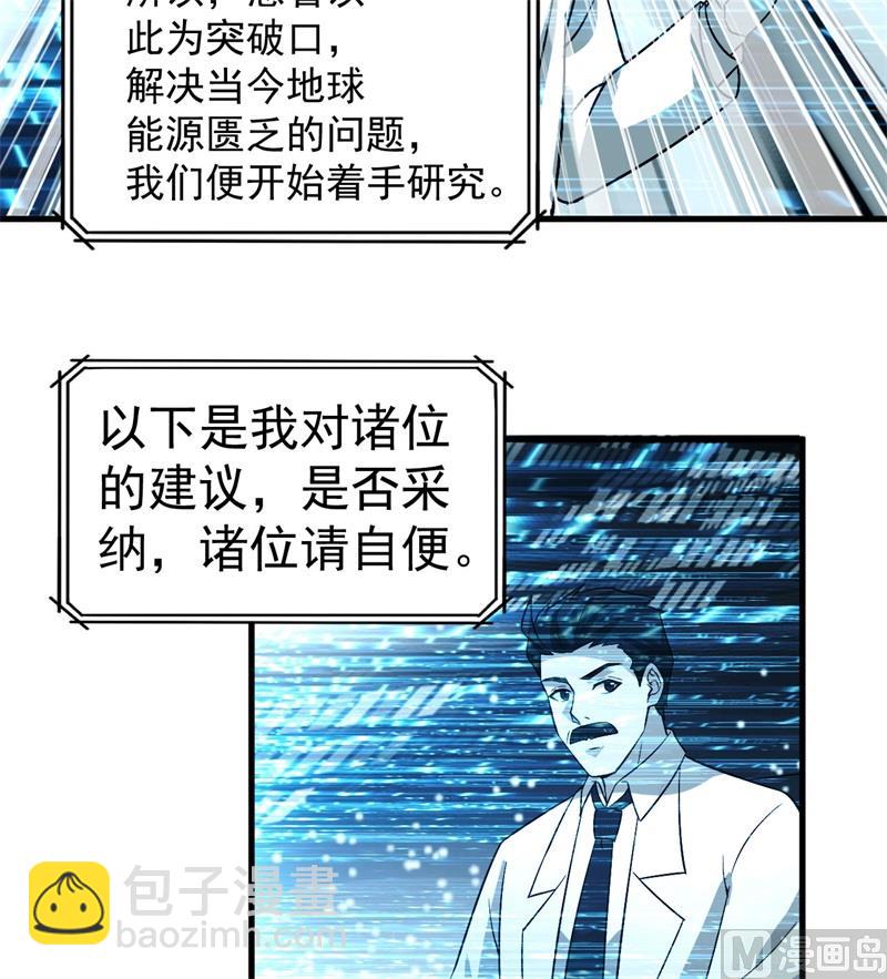 135 余正丰26