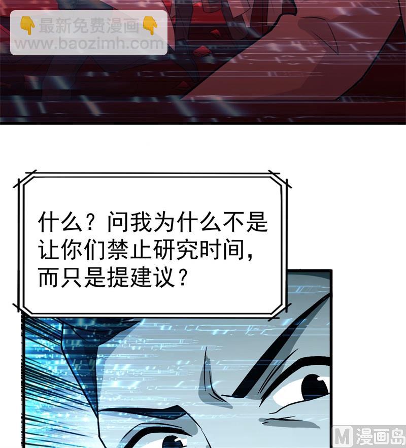 135 余正丰29