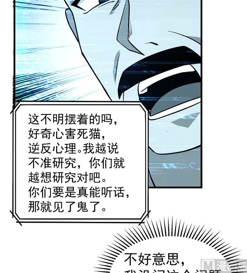135 余正丰30