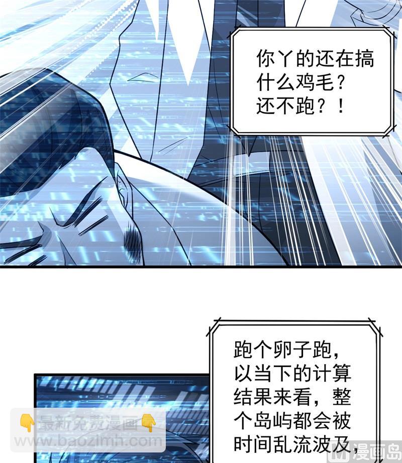 135 余正丰34