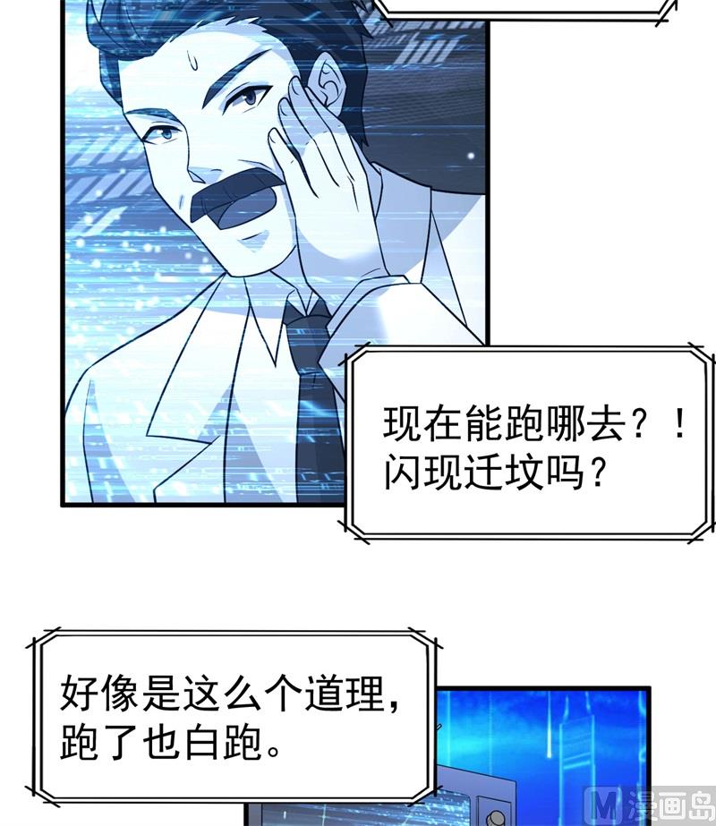 135 余正丰35