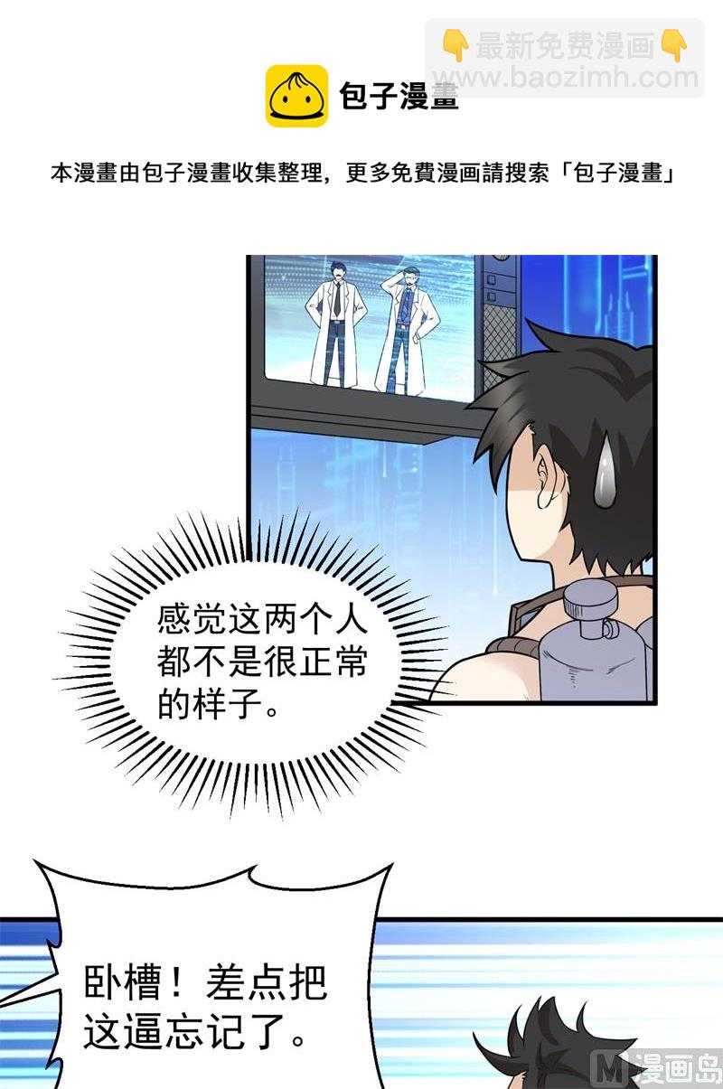 135 余正丰36