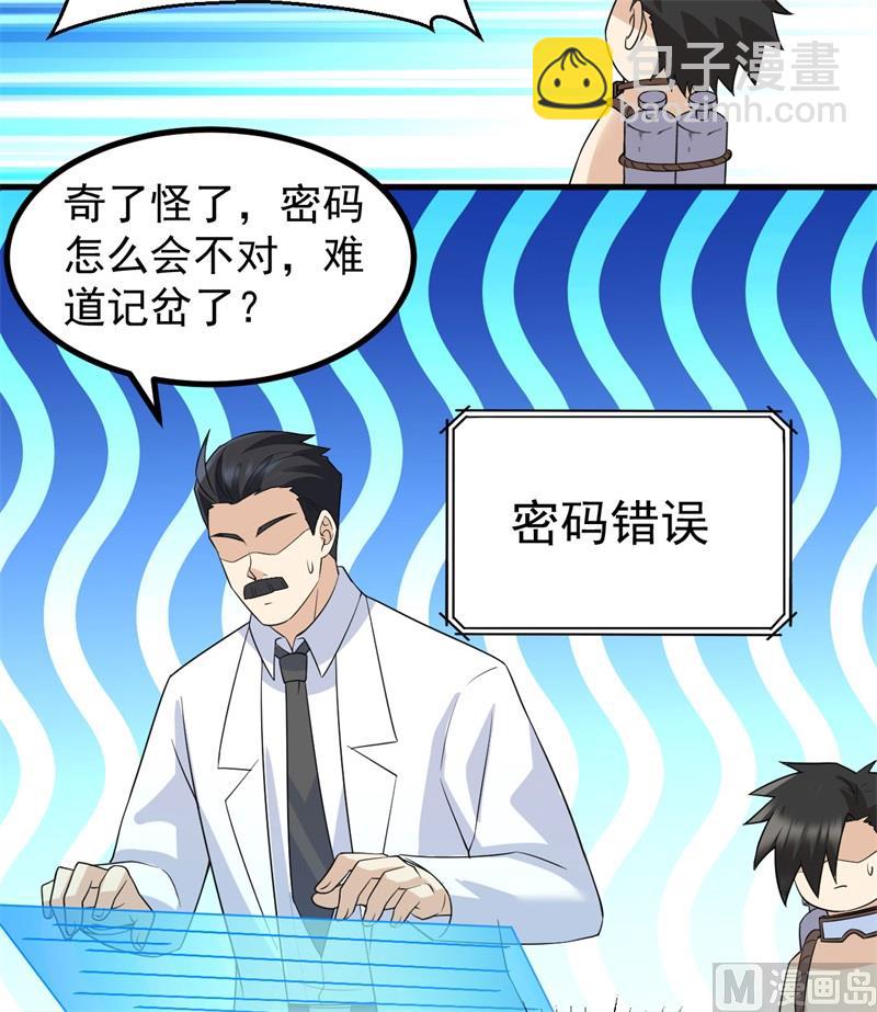 135 余正丰37