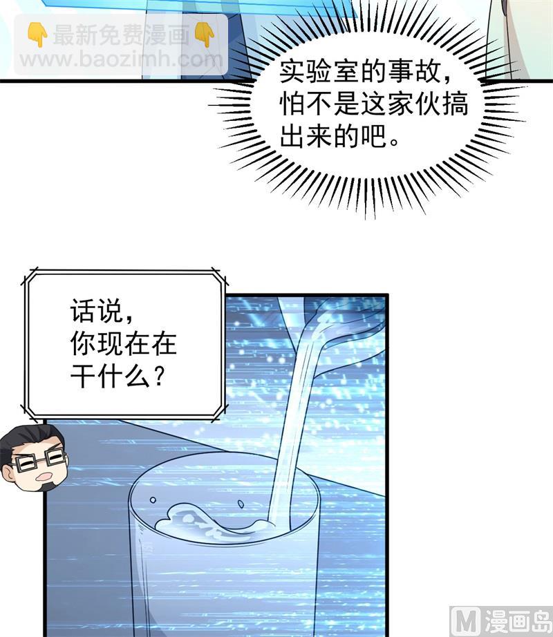 135 余正丰38
