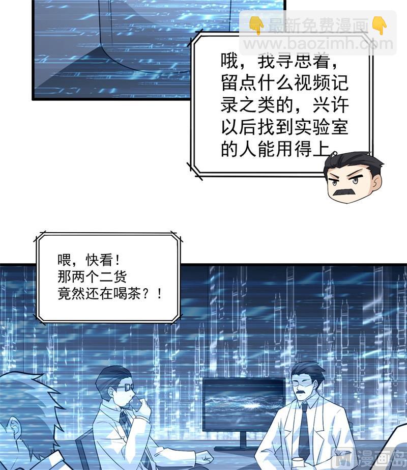 135 余正丰39