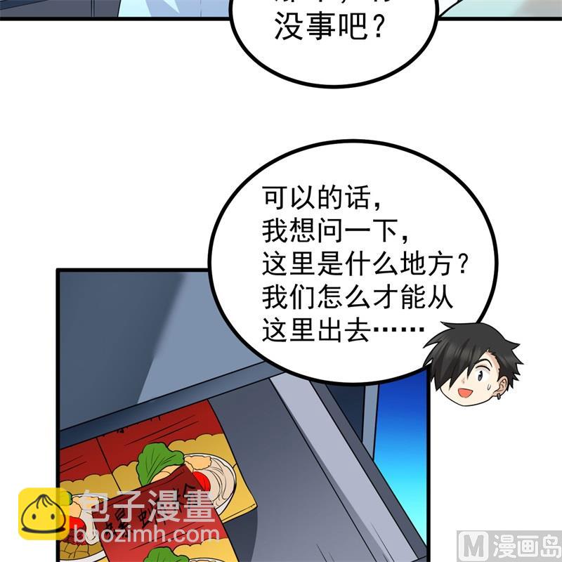 135 余正丰4
