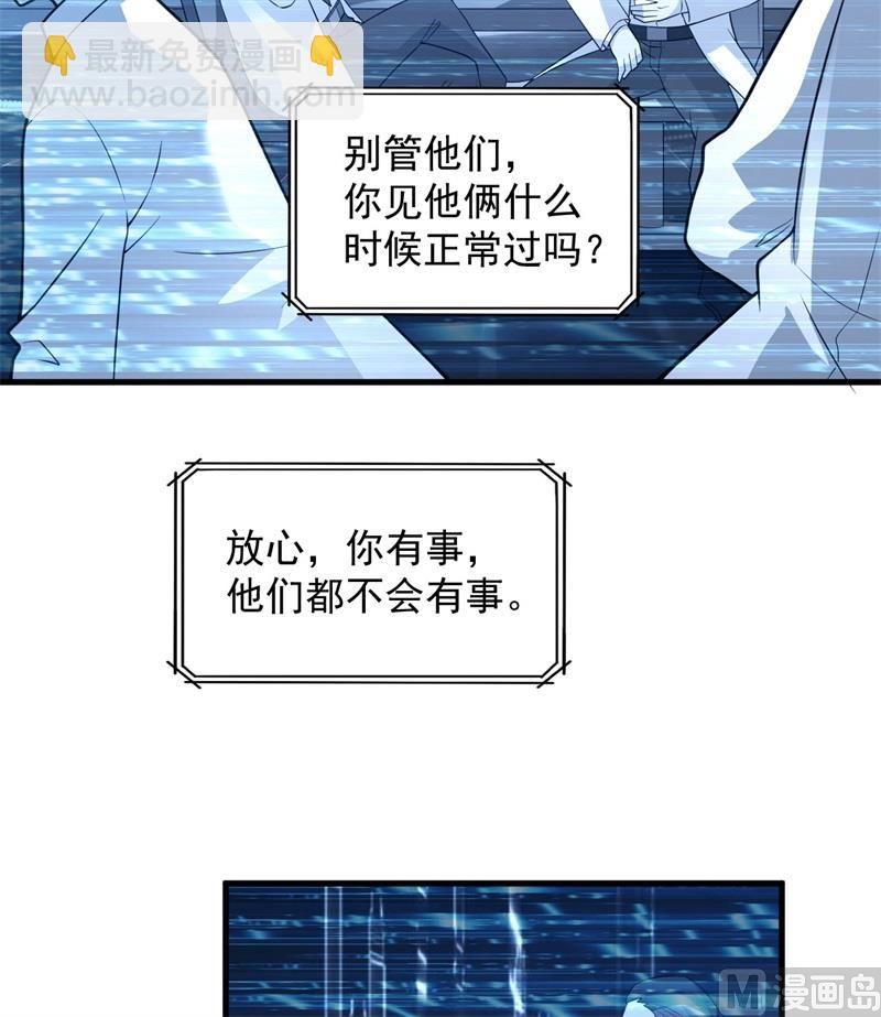 135 余正丰40