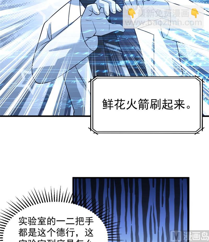 135 余正丰43