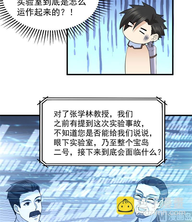 135 余正丰44