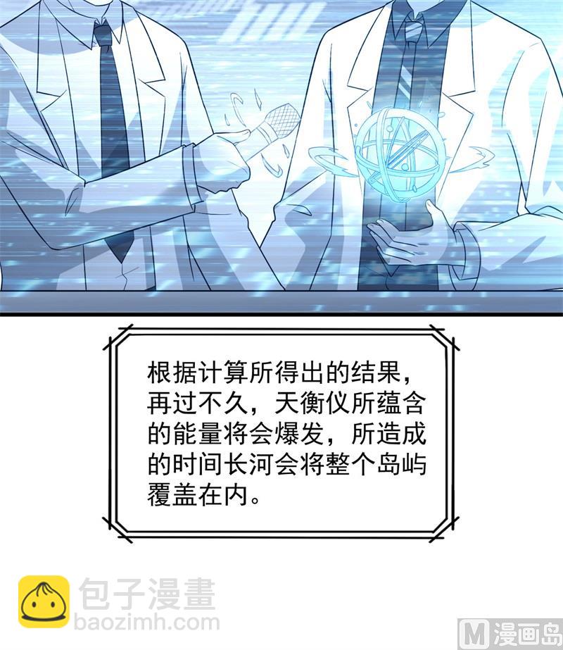 135 余正丰45
