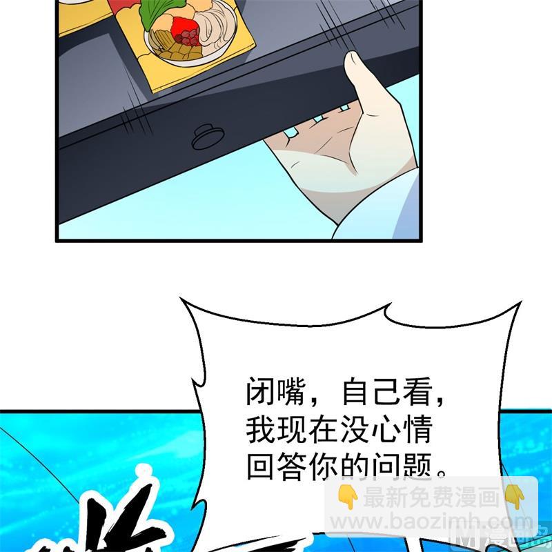 135 余正丰5
