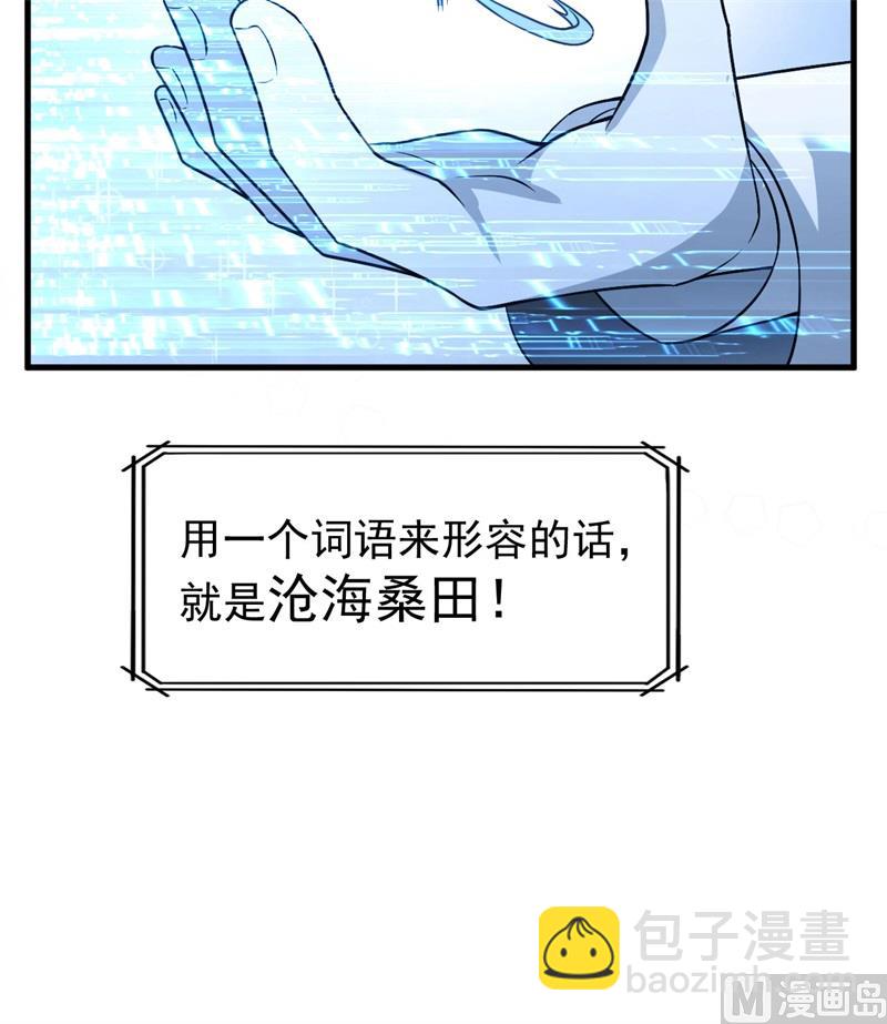 135 余正丰51