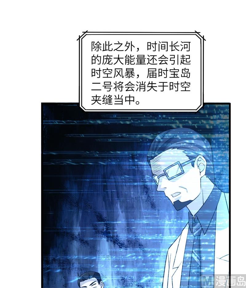135 余正丰52