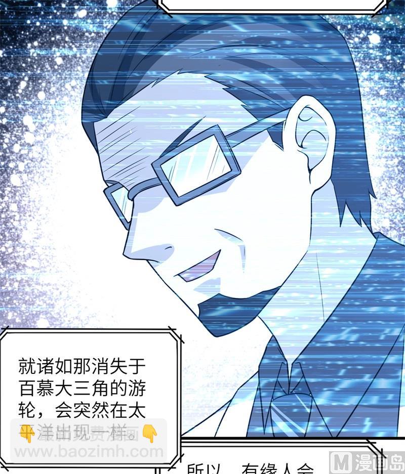 135 余正丰54