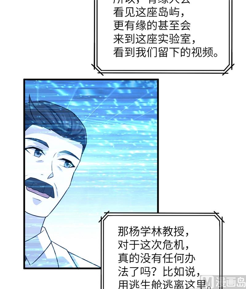 135 余正丰55