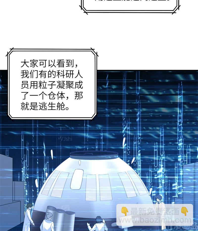 135 余正丰56