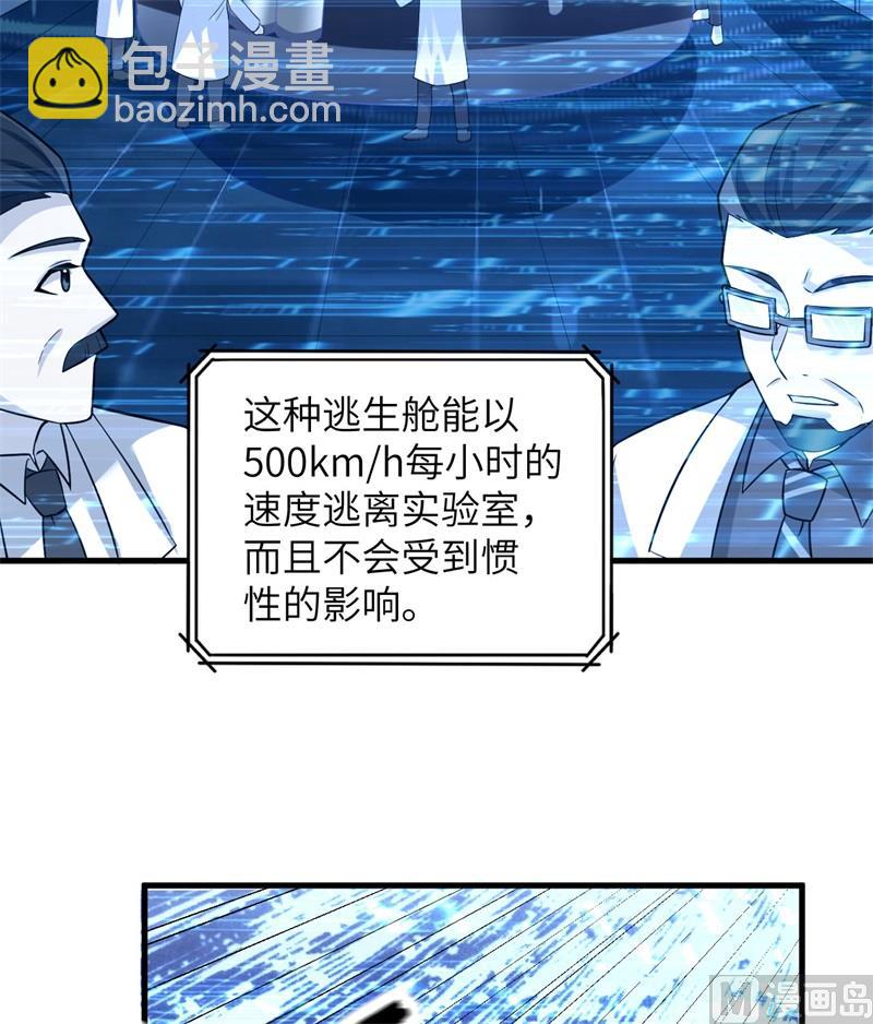 135 余正丰57
