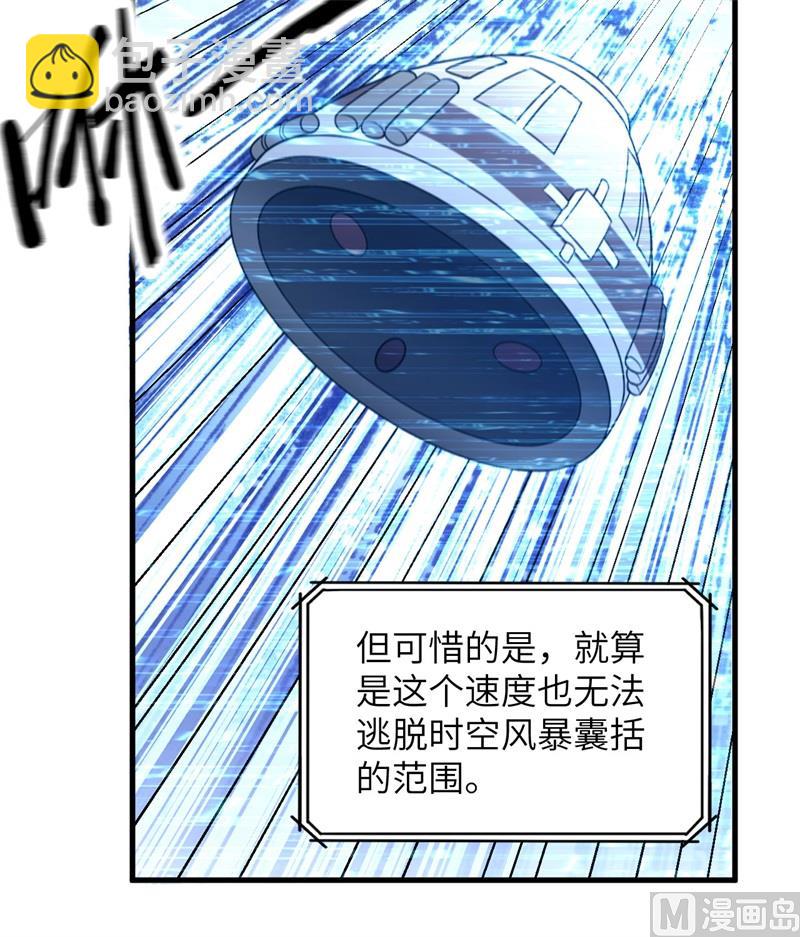 135 余正丰58