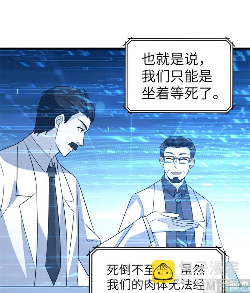 135 余正丰59