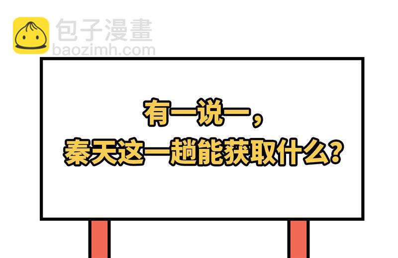135 余正丰61