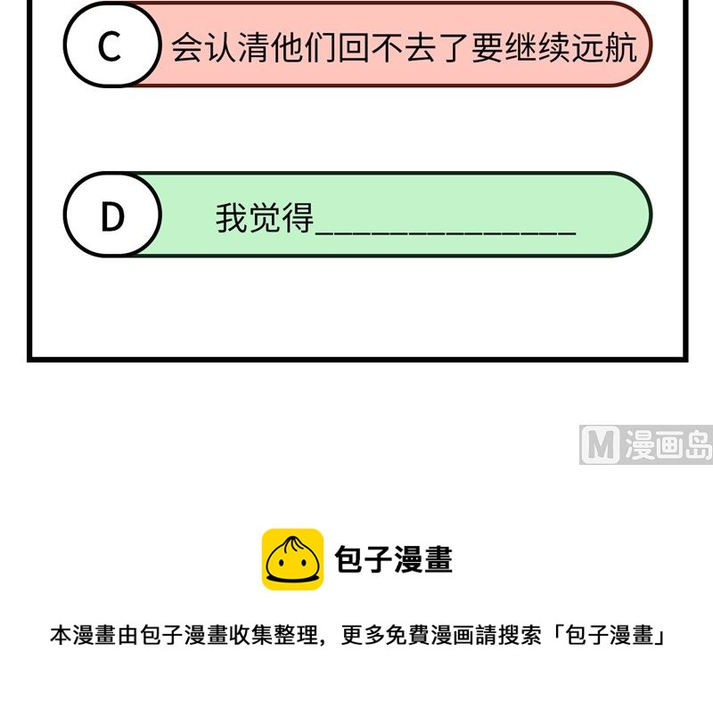 135 余正丰63
