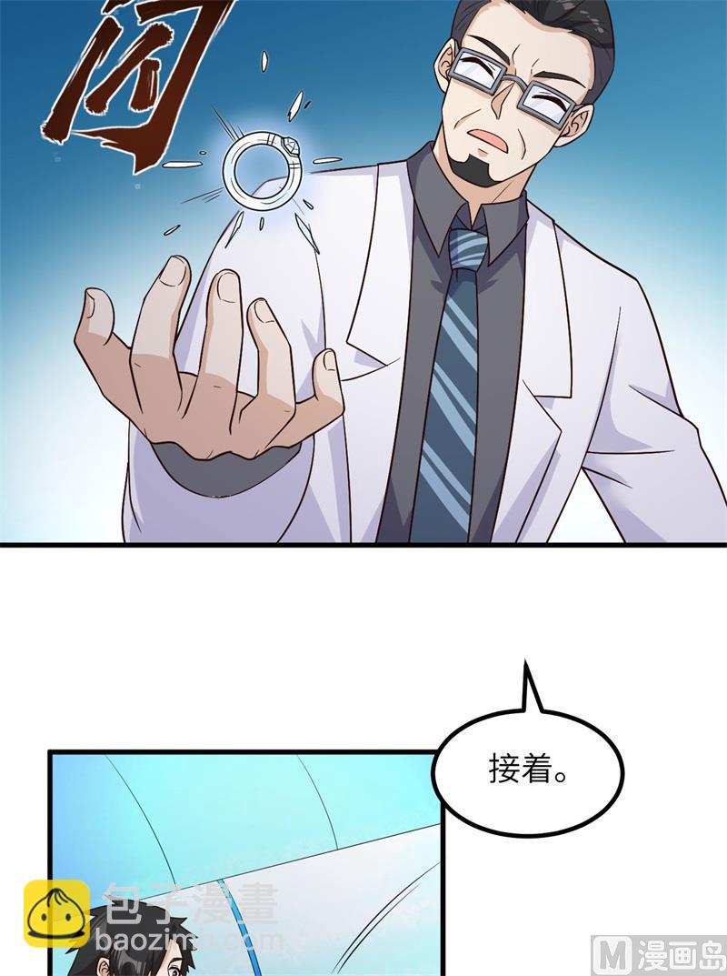 136 两个活宝16