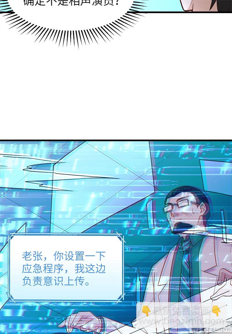 136 两个活宝5