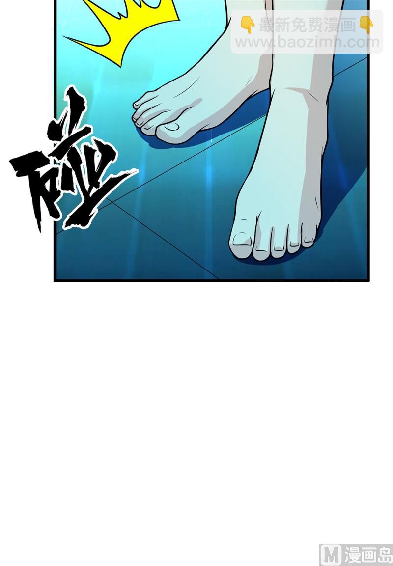 137 倒计时14