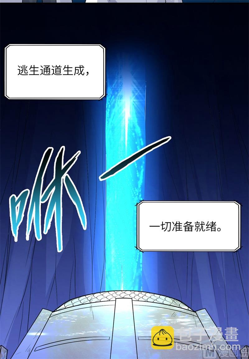 137 倒计时16