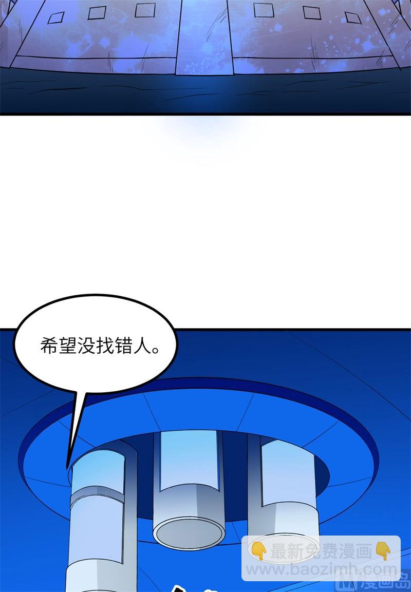 137 倒计时17