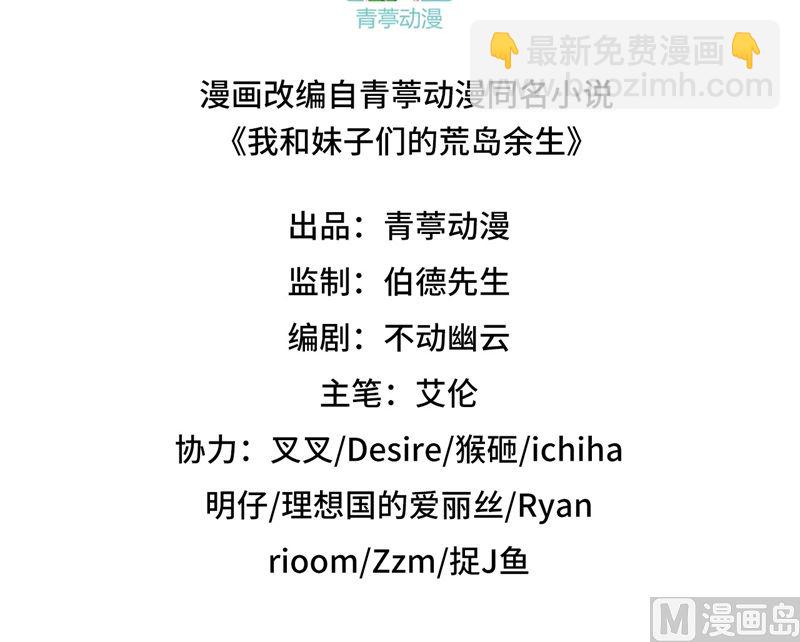 137 倒计时2