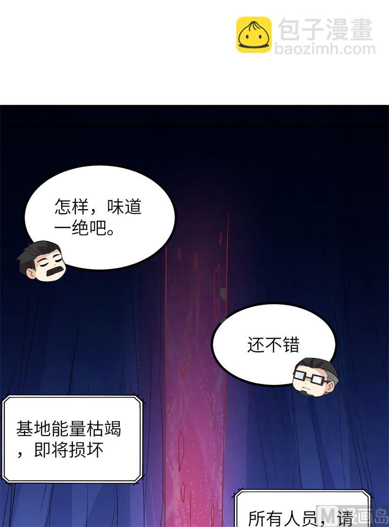 137 倒计时27