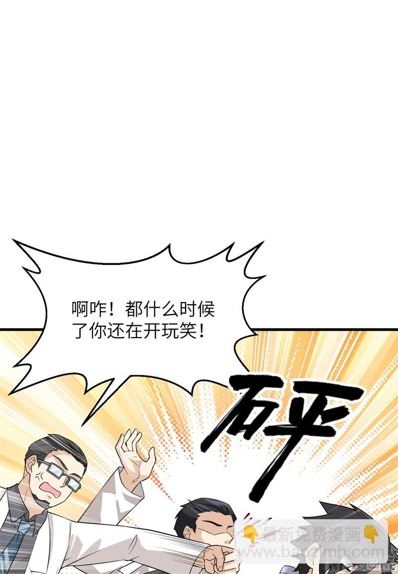 137 倒计时3