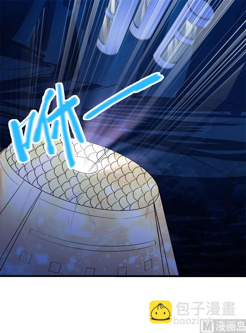 137 倒计时32