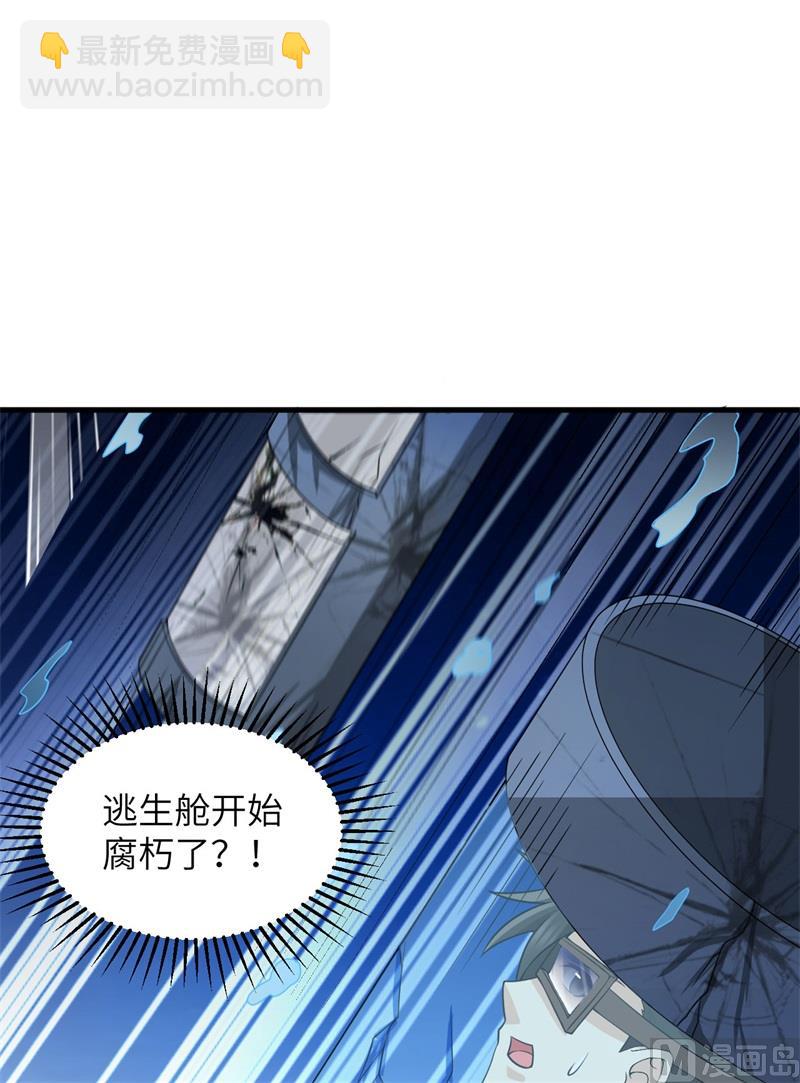 137 倒计时33