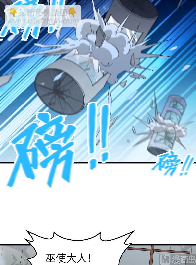 137 倒计时35