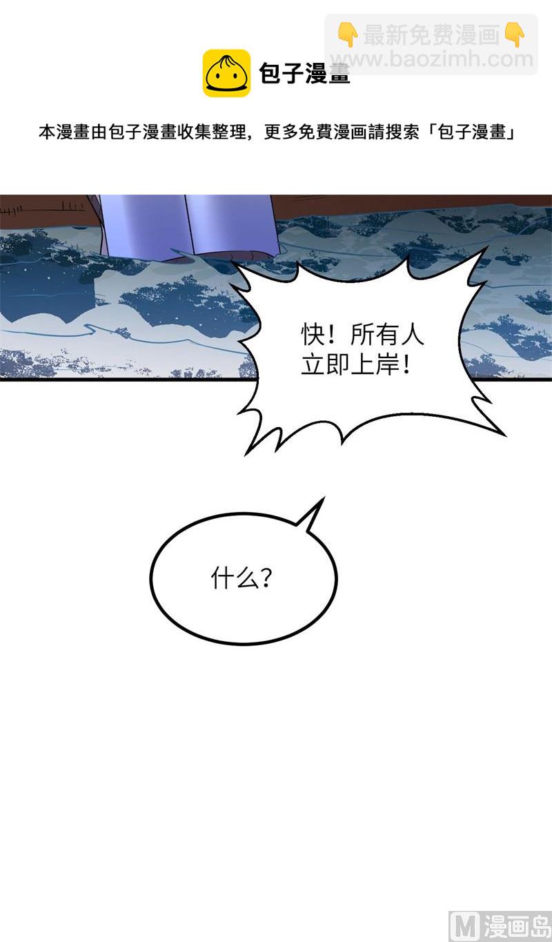 137 倒计时38