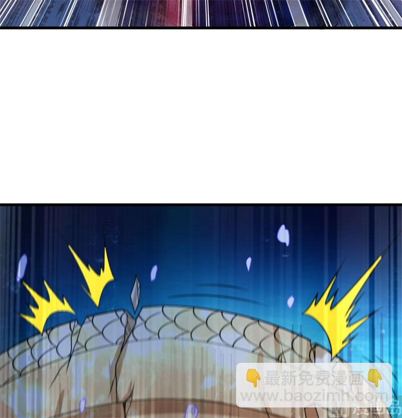 137 倒计时41