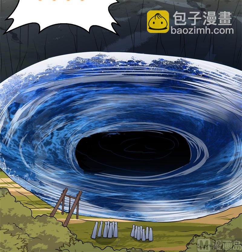 137 倒计时46