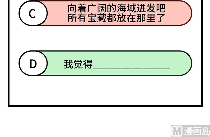 137 倒计时54
