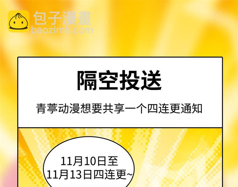137 倒计时55