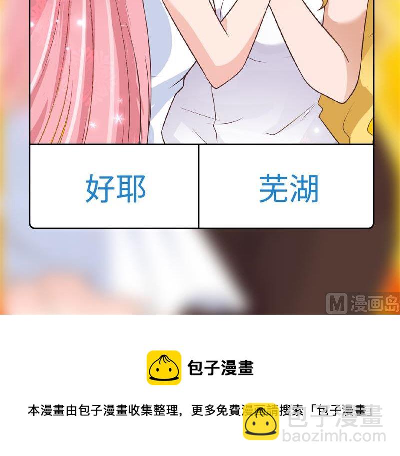 137 倒计时57