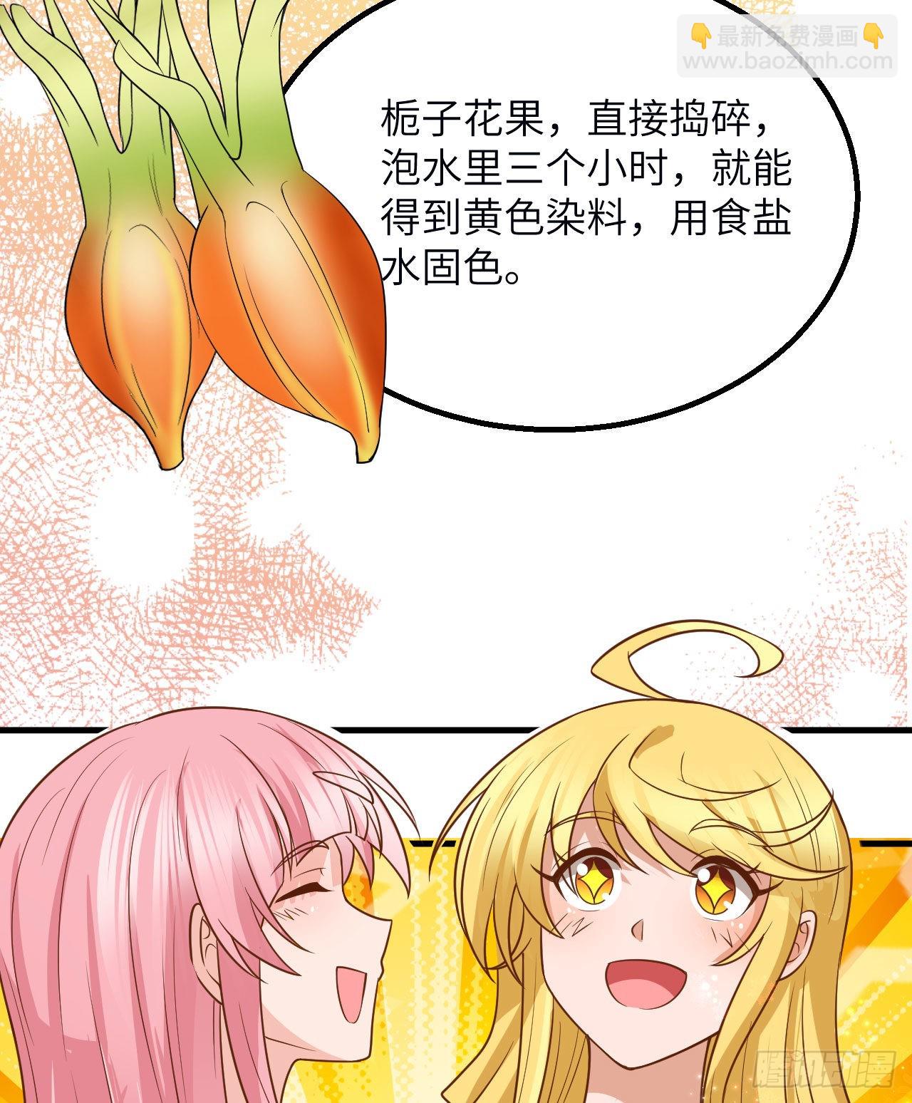 141 新衣服15